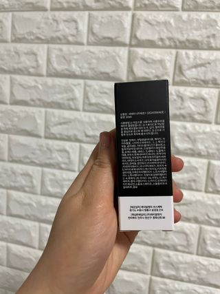 Chaeyeong님이 올린 리뷰 사진 3