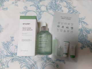 아르비엔 마일드케어 비건 시카세럼 — 4점을 준 리뷰어가 2021년 2월 올린 사용 사진