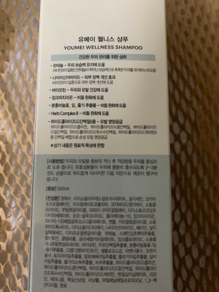 리뷰쟁이님이 올린 리뷰 사진 4