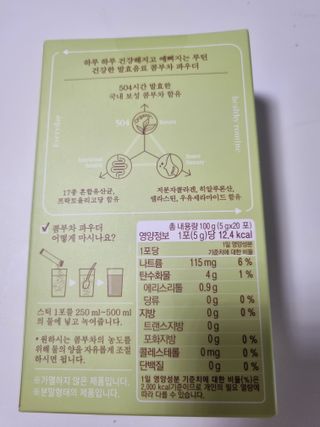 구구자매mom님이 올린 리뷰 사진 2