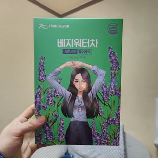 알롱님이 올린 리뷰 사진 1