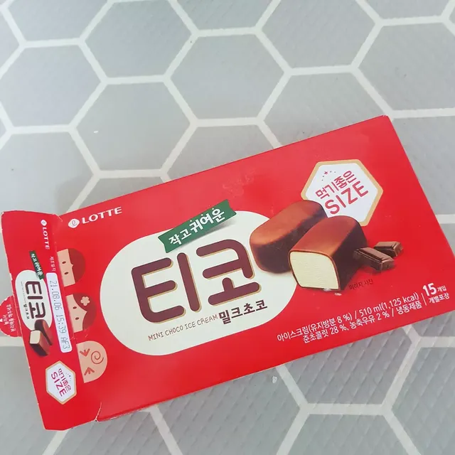 티코밀크초코 리뷰 사진