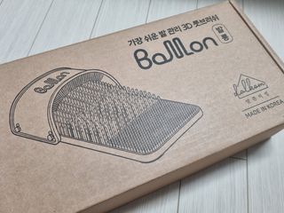 우리두리님이 올린 리뷰 사진 1
