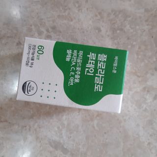 코코넛님이 올린 리뷰 사진 1