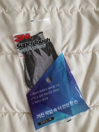3M 안전장갑 슈퍼터프 NBR 3개 (M/L 사이즈 선택) — 5점을 준 리뷰어가 2023년 5월 올린 사용 사진