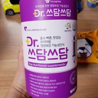 바나나님이 올린 리뷰 사진 2