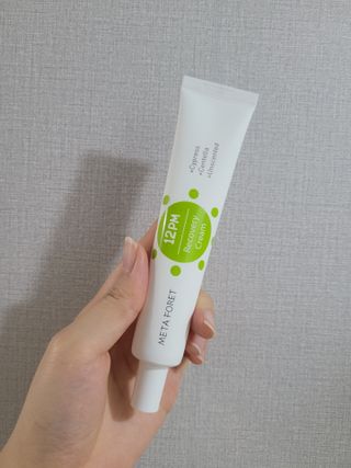 pussyess님이 올린 리뷰 사진 3