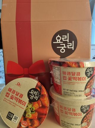 쎄지아빠님이 올린 리뷰 사진 1