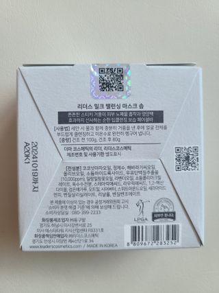 휴리맘님이 올린 리뷰 사진 2