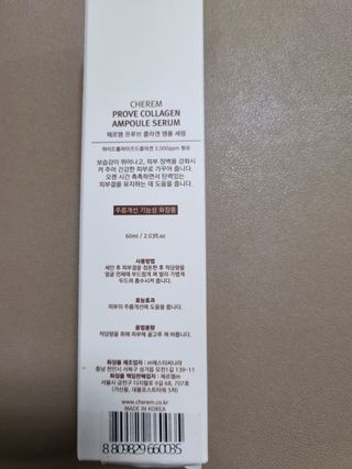 몽스터님이 올린 리뷰 사진 2