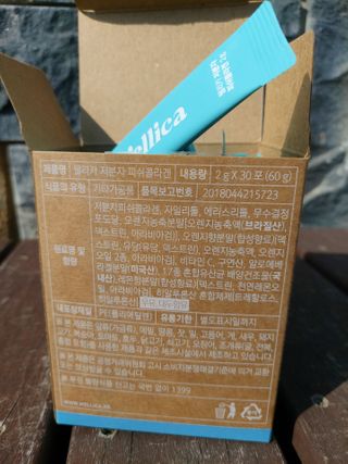 민난길님이 올린 리뷰 사진 4