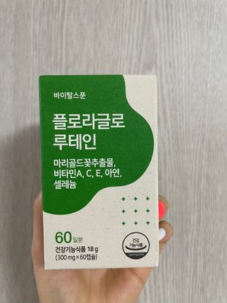 SominLee님이 올린 리뷰 사진 1