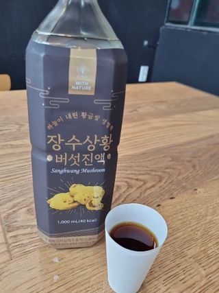 찌니님이 올린 리뷰 사진 3