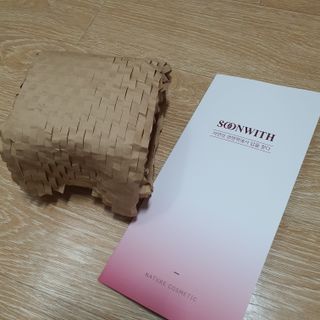 SOONWITH 바이오 수퍼 아쿠아 하이드로 젤 크림 — 5점을 준 리뷰어가 2021년 3월 올린 사용 사진