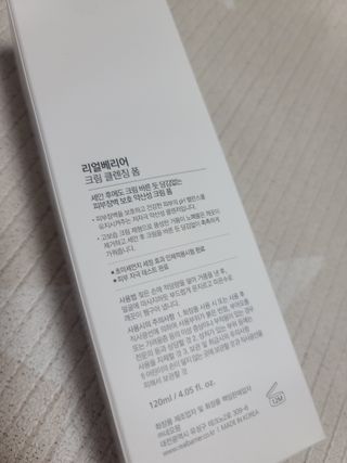 제니님이 올린 리뷰 사진 4