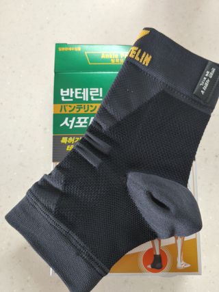 햇님달님님이 올린 리뷰 사진 4
