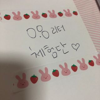 0.8L 마케팅팀 - — 5점을 준 리뷰어가 2021년 5월 올린 사용 사진