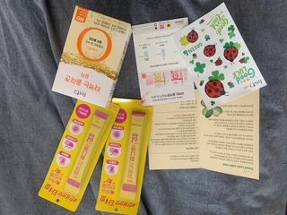 [음료수 대신 가능!]  빠르게 흡수되는 아임오 타먹는 콜라겐 1박스 — 5점을 준 리뷰어가 2023년 4월 올린 사용 사진