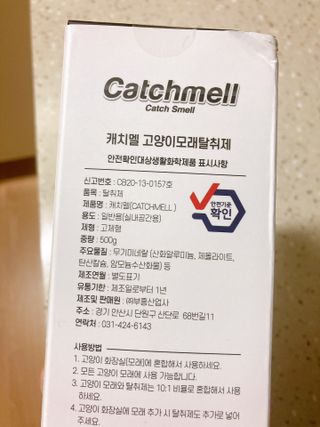아리님이 올린 리뷰 사진 2