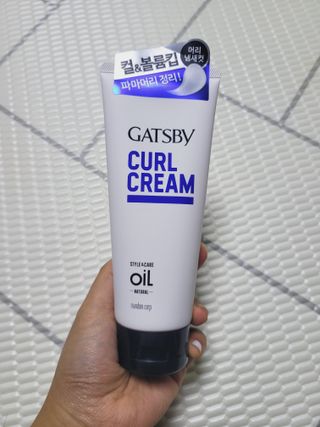 [갸스비] 곱슬 머리부터 파마까지 남자의 컬을 위한 갸스비 컬크림 — 5점을 준 리뷰어가 2021년 10월 올린 사용 사진