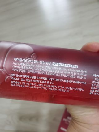 째아어멈님이 올린 리뷰 사진 4