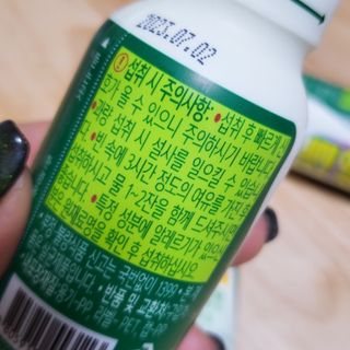 수덩이님이 올린 리뷰 사진 3