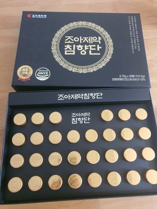 최강아키타견님이 올린 리뷰 사진 1