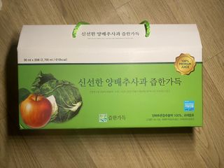 kimkim님이 올린 리뷰 사진 2