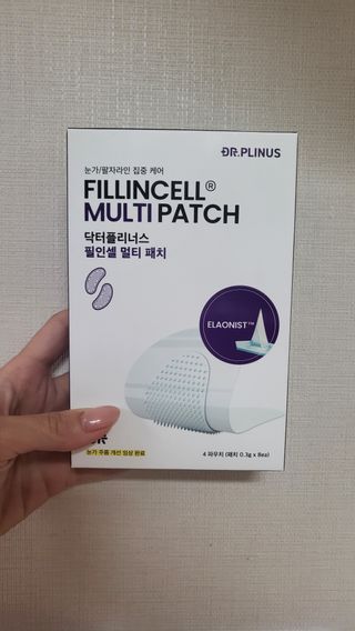 옙삐맘님이 올린 리뷰 사진 1