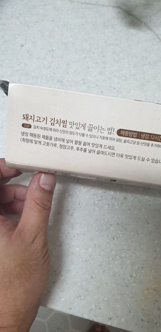 SeulonPark님이 올린 리뷰 사진 2