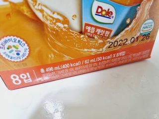 힝구님이 올린 리뷰 사진 3