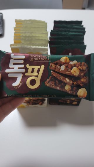 미야잉님이 올린 리뷰 사진 4