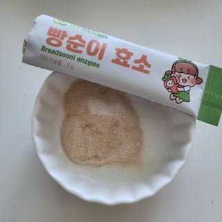 아이비웰니스 빵순이 효소 키위맛 7포 + 석류맛 7포 (총 14포, 2주분) — 5점을 준 리뷰어가 2022년 10월 올린 사용 사진