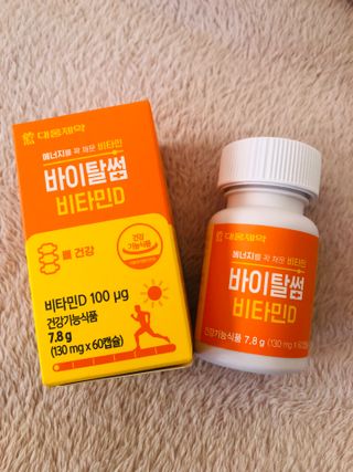 Lily님이 올린 리뷰 사진 1
