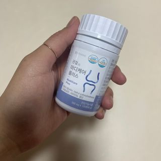 프리마인 평생 써야하는 관절의 건강을 위한 완벽설계 솔루션 관절n마디케어 플러스 120정 — 5점을 준 리뷰어가 2021년 10월 올린 사용 사진