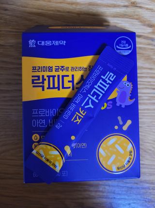 김민서님이 올린 리뷰 사진 2