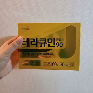 sese님이 올린 리뷰 사진 1