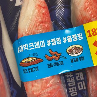 똥으니님이 올린 리뷰 사진 1