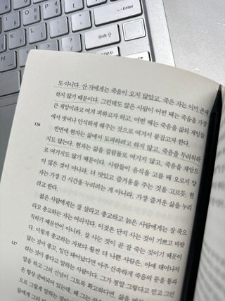 소라💕님이 올린 리뷰 사진 4