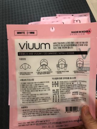 정임선님이 올린 리뷰 사진 3