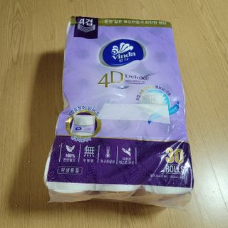빈다 4Deluxe 4겹 엠보싱 롤 화장지 — 5점을 준 리뷰어가 2022년 2월 올린 사용 사진