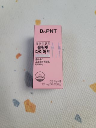 닥터피엔티 [Dr.PNT] 하루 2알로 건강한 다이어트! 한겨울에도 체지방만 쏙~ 슬림핏 다이어트 — 5점을 준 리뷰어가 2022년 5월 올린 사용 사진