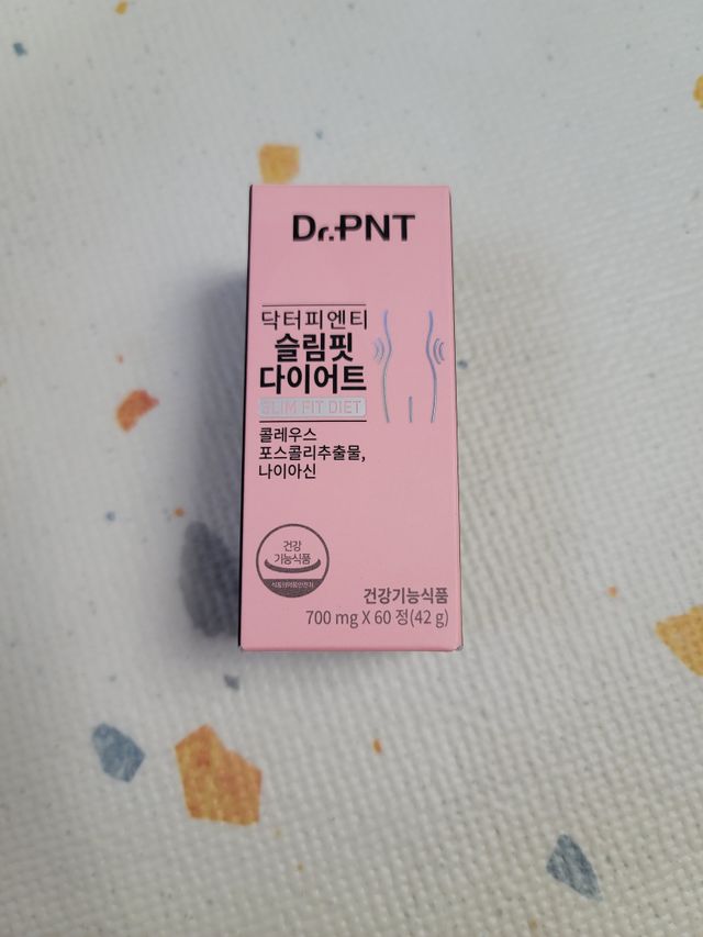 [Dr.PNT] 하루 2알로 건강한 다이어트! 한겨울에도 체지방만 쏙~ 슬림핏 다이어트 리뷰 사진