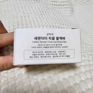 포랑이맘님이 올린 리뷰 사진 2