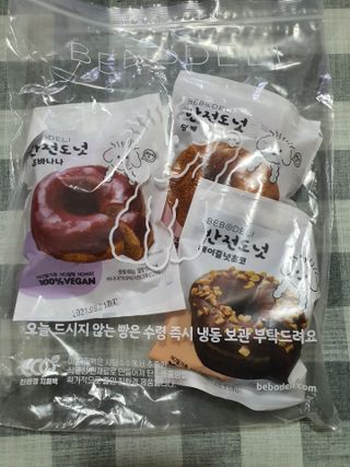 찔레꽃아이님이 올린 리뷰 사진 1
