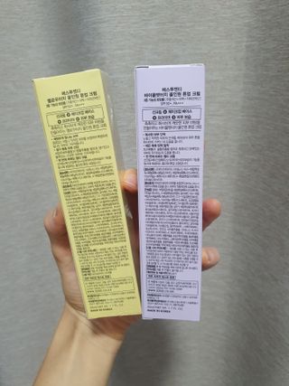 에스투엔디 S2ND 올인원 톤업크림 — 5점을 준 리뷰어가 2021년 3월 올린 사용 사진
