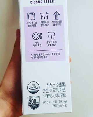 미뇽e님이 올린 리뷰 사진 2