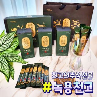 PDKIM님이 올린 리뷰 사진 1