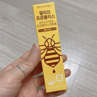 냐냐님이 올린 리뷰 사진 2