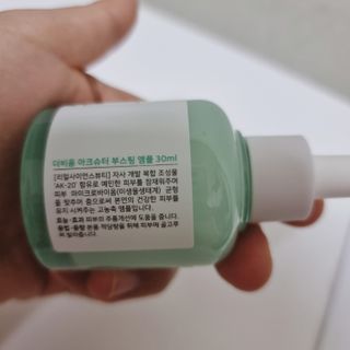 soling님이 올린 리뷰 사진 1